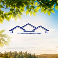 Иконка канала СК "Строительная Индустрия"