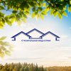 Иконка канала СК "Строительная Индустрия"