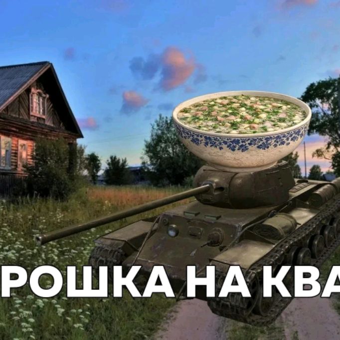 Иконка канала Калашик_Ru