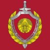 Иконка канала Экспертиза Беларуси