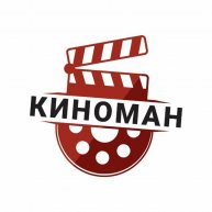 Иконка канала Киноман