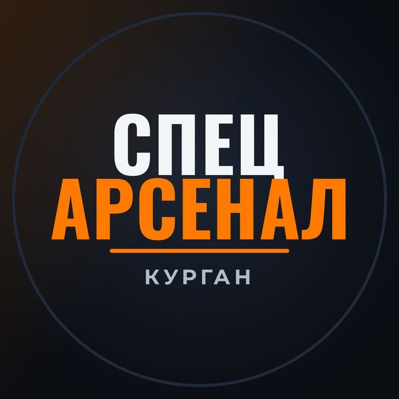 Иконка канала Спецарсенал ТВ