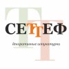 Иконка канала СЕТтЕФ декоративные штукатурки