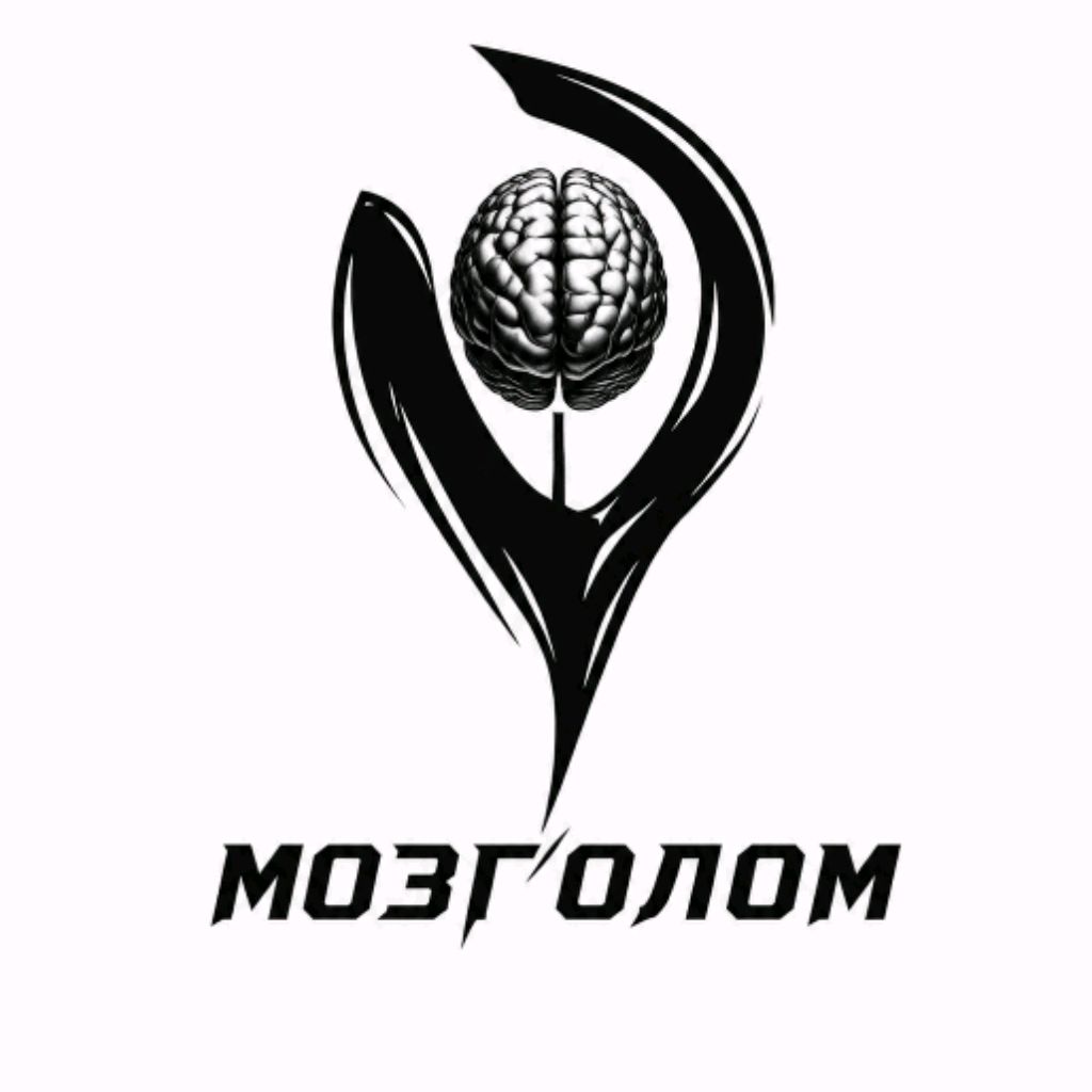 Иконка канала МОЗГОЛОМ
