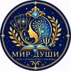 Иконка канала Мир Души