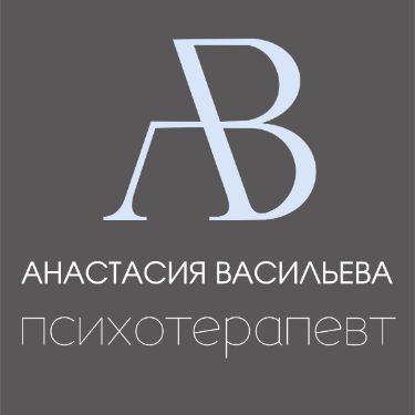 Иконка канала Dr.vasileva