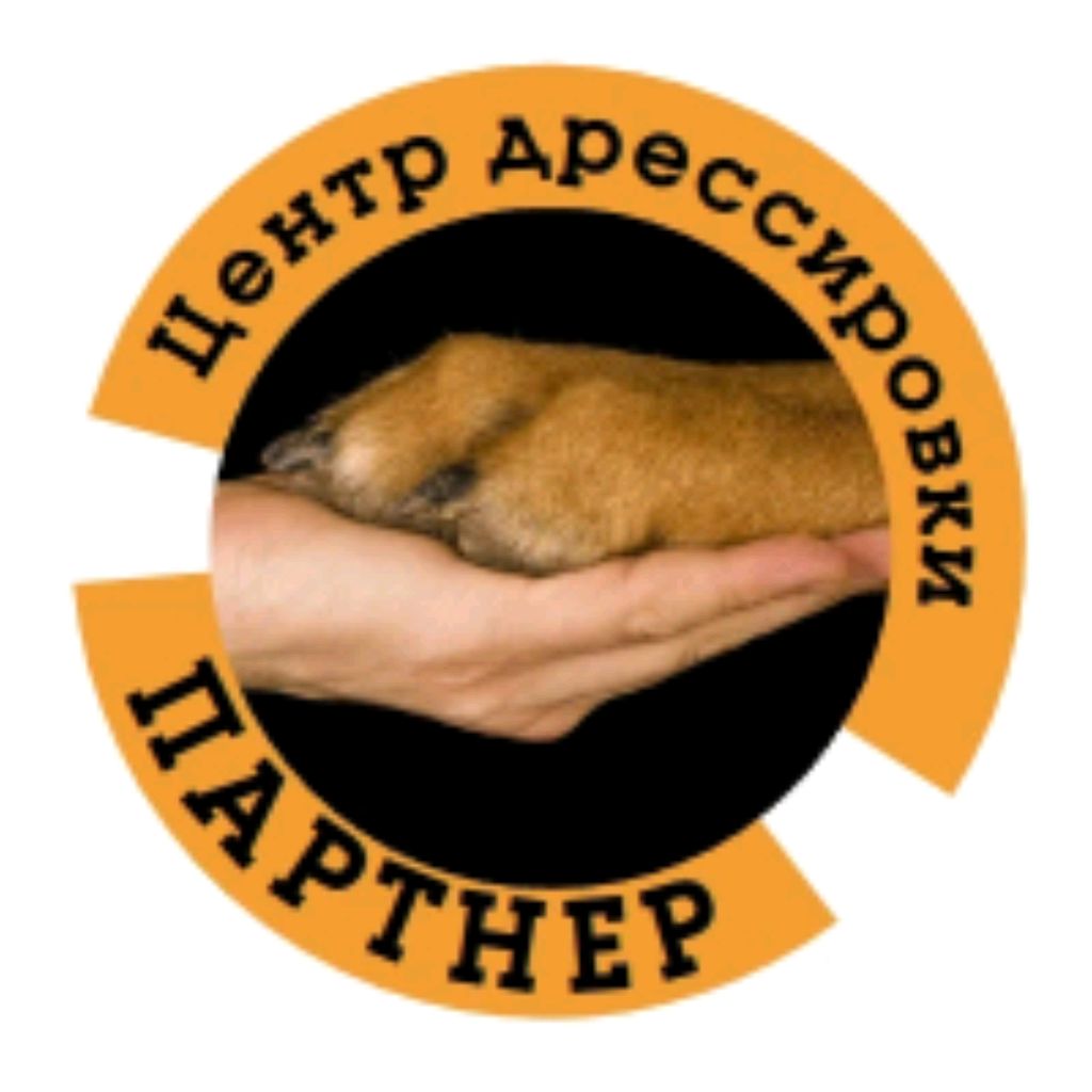 Иконка канала Дрессировочный Центр "Партнер"