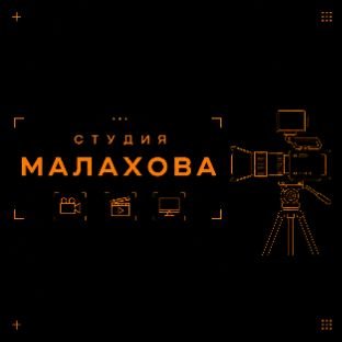Иконка канала Студия Малахова
