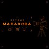 Иконка канала Студия Малахова