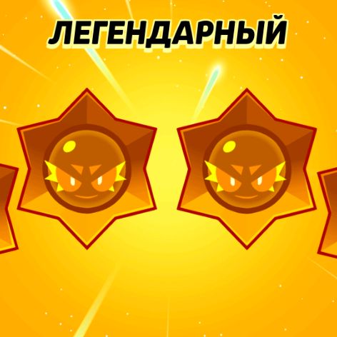 Иконка канала NUUMERS