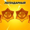 Иконка канала NUUMERS