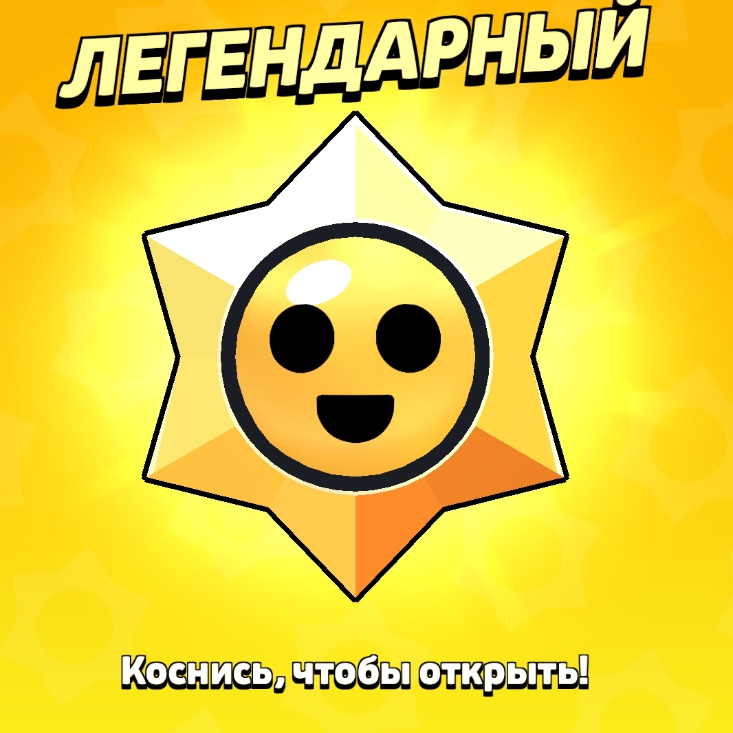 Иконка канала вихарь team