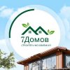 Иконка канала Строительная фирма | 7 Домов | Москва и МО