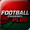 Иконка канала Football Channel Plus
