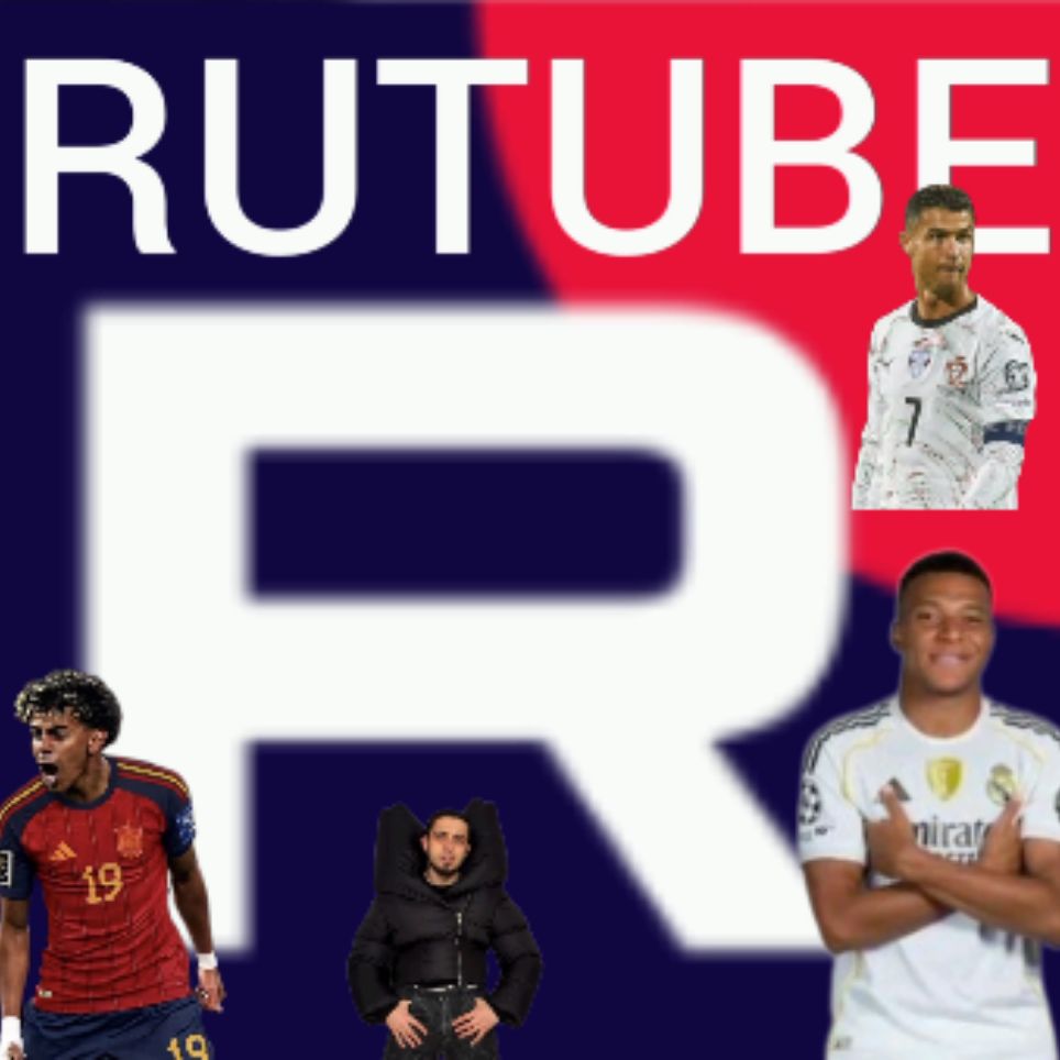 Иконка канала RUTUBE