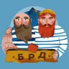 Иконка канала Мастерская БРД. Изделия из кожи