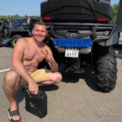 Аватар автора