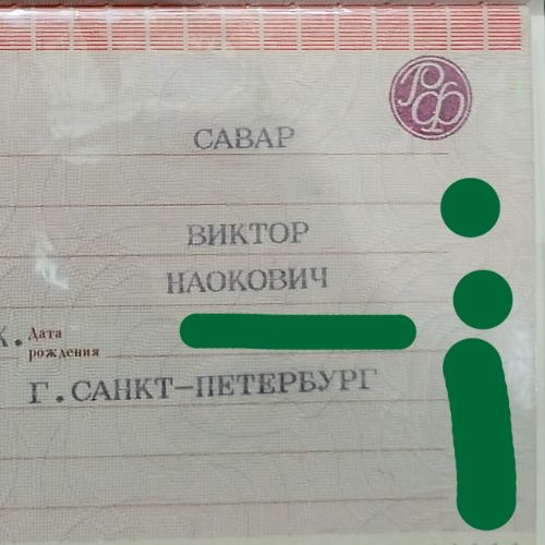 Иконка канала Виктор Наокович Савар