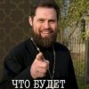 Иконка канала Сергий Буряков