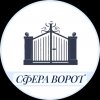 Иконка канала Сфера Ворот