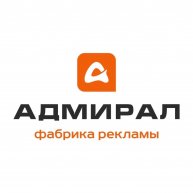 Иконка канала Типография "Адмирал"