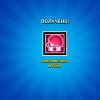 Иконка канала FCPROFIRB26