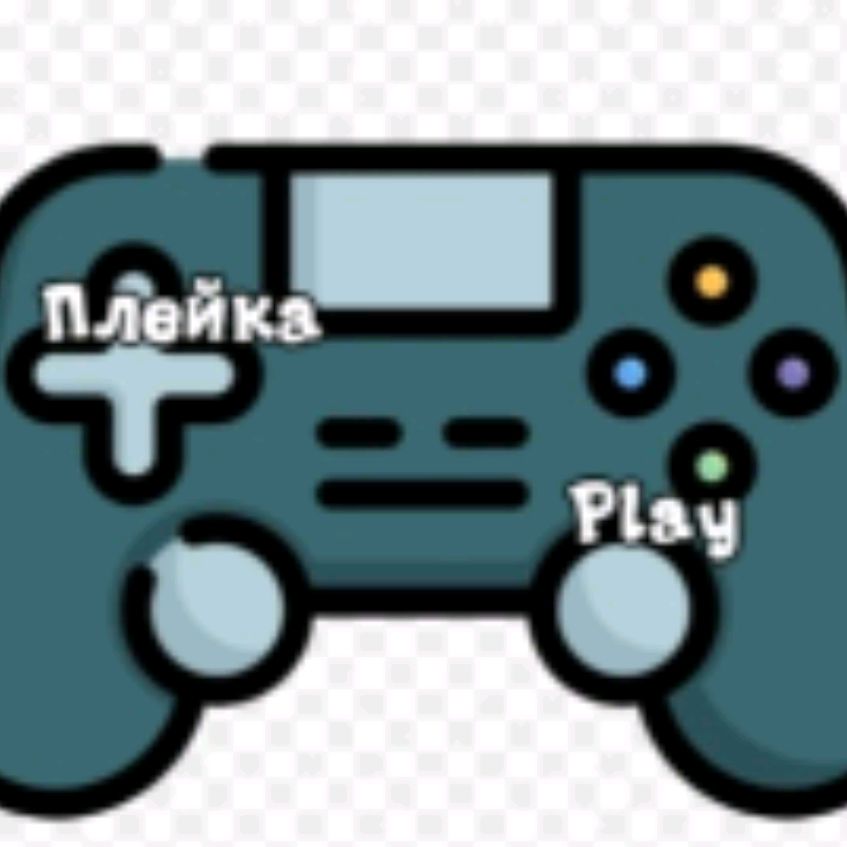 Иконка канала ПлейкаPlay