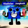 Иконка канала Vladislav Jungkook (Summer)🆅