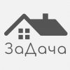 Иконка канала ЗаДача