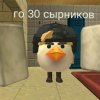 Иконка канала 🫪Čtępã.$#@🫪🫪