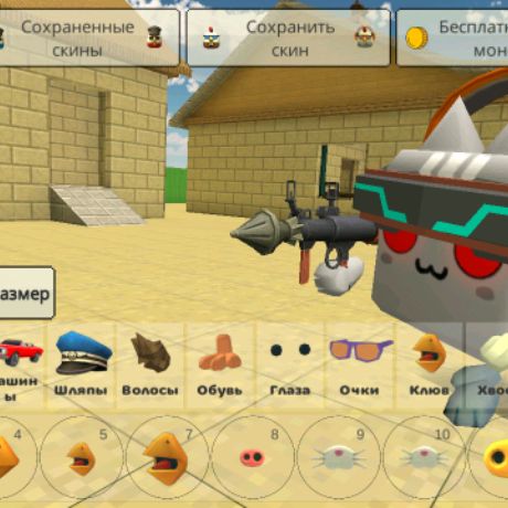 Иконка канала colobro64