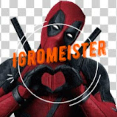 Иконка канала Igromeister
