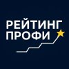 Иконка канала Рейтинг Профи
