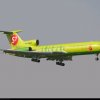 Иконка канала Vitysha7772