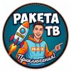 Иконка канала Rocket TV// А4// а4// Мистер Бист// mr.beast