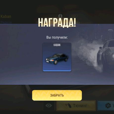Иконка канала Занятость 9ти Летнего Пацана