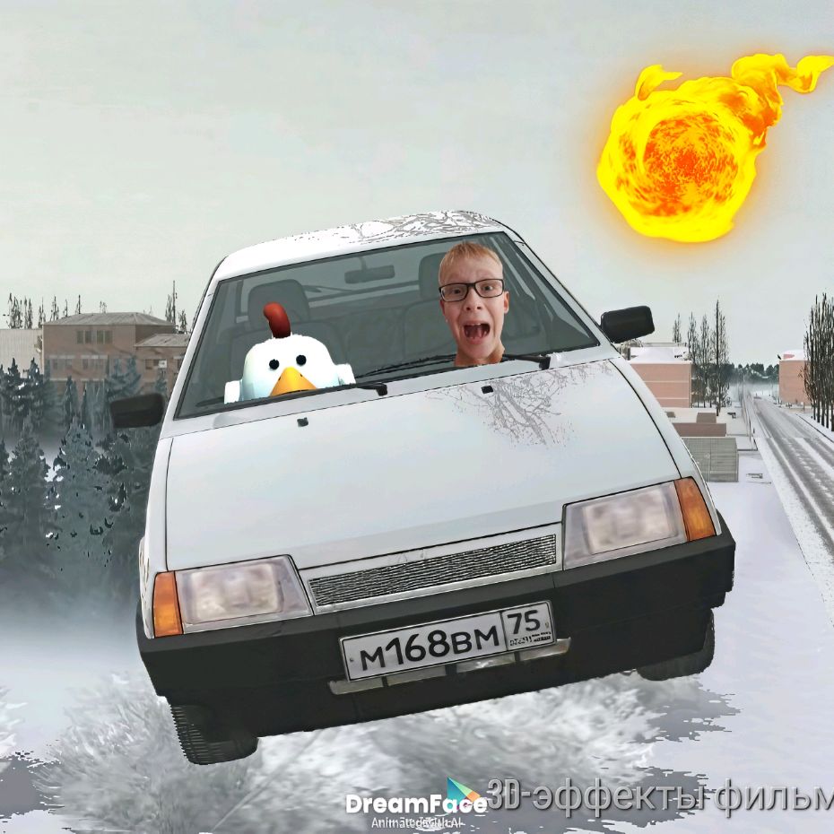 Аватар автора