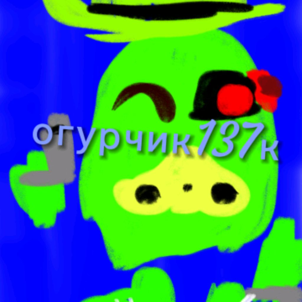 Иконка канала 🤖🥒Огурчик137к🥒🤖(Вернулся)
