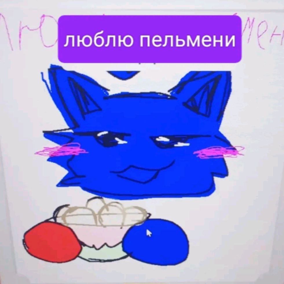 Иконка канала ❤️Красно-синий Кот💙🐱