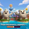 Иконка канала Захар 229