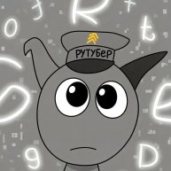 Иконка канала Grey77k_RY ✓