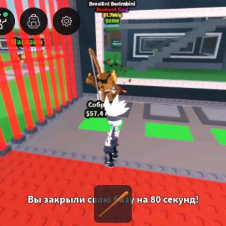 Иконка канала Роблокс