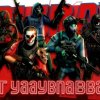 Иконка канала Уааувпавва2а