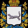 Иконка канала Бѣлоуралецъ