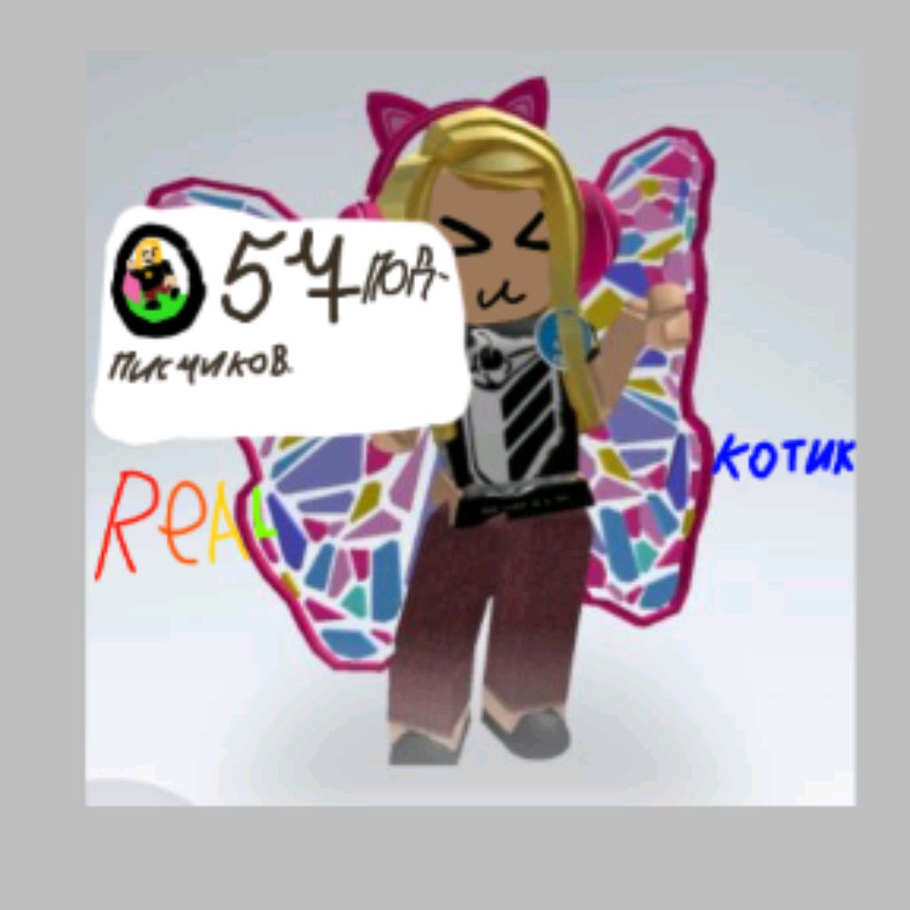 Иконка канала Глаша-roblox
