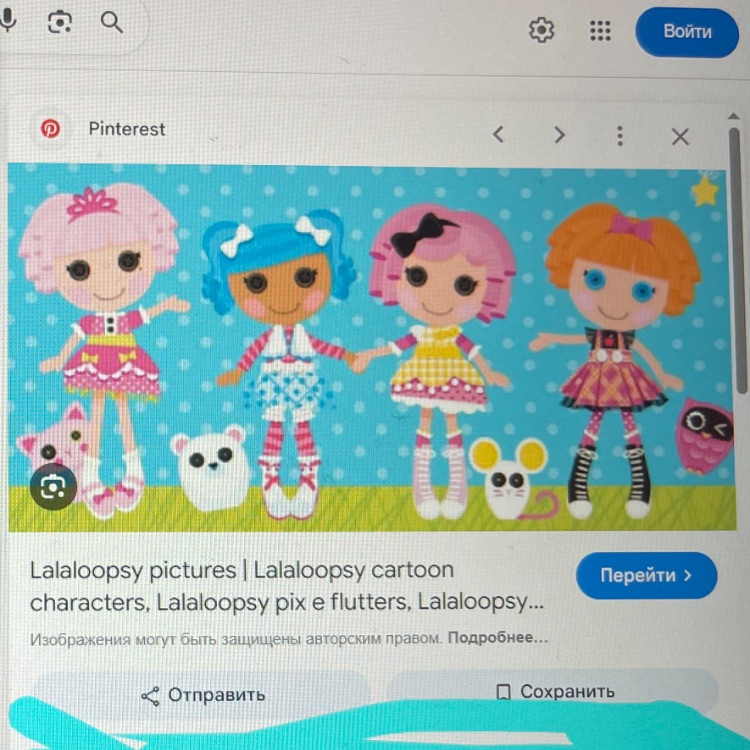 Иконка канала iMAC X