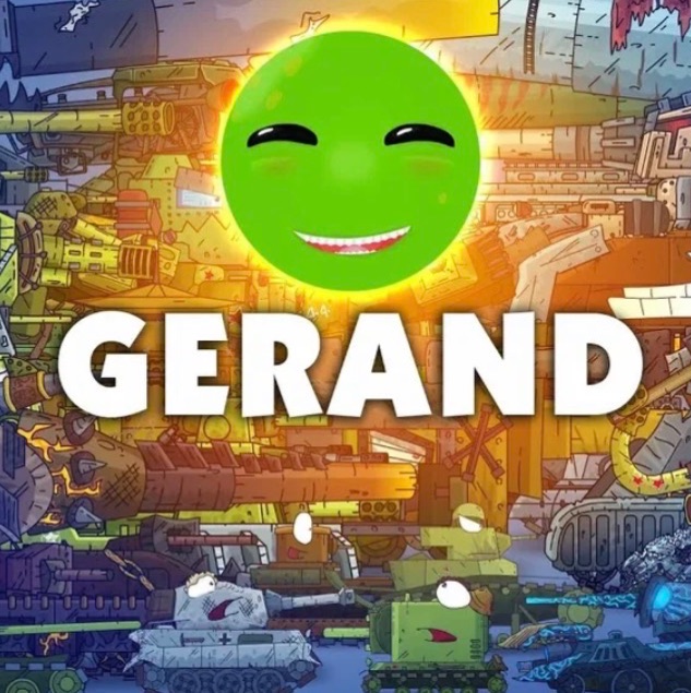 Иконка канала Gerand перезаливы