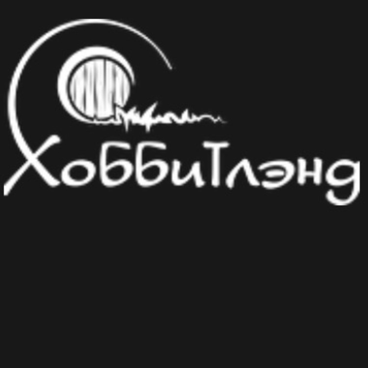 Иконка канала Хоббитленд