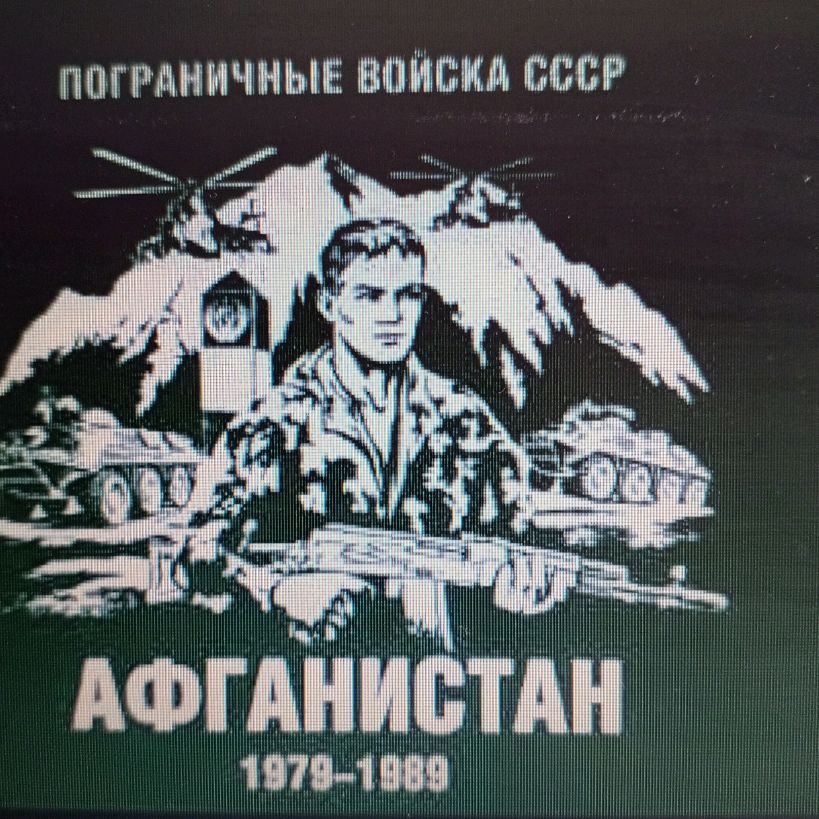 Иконка канала Kaisar -801