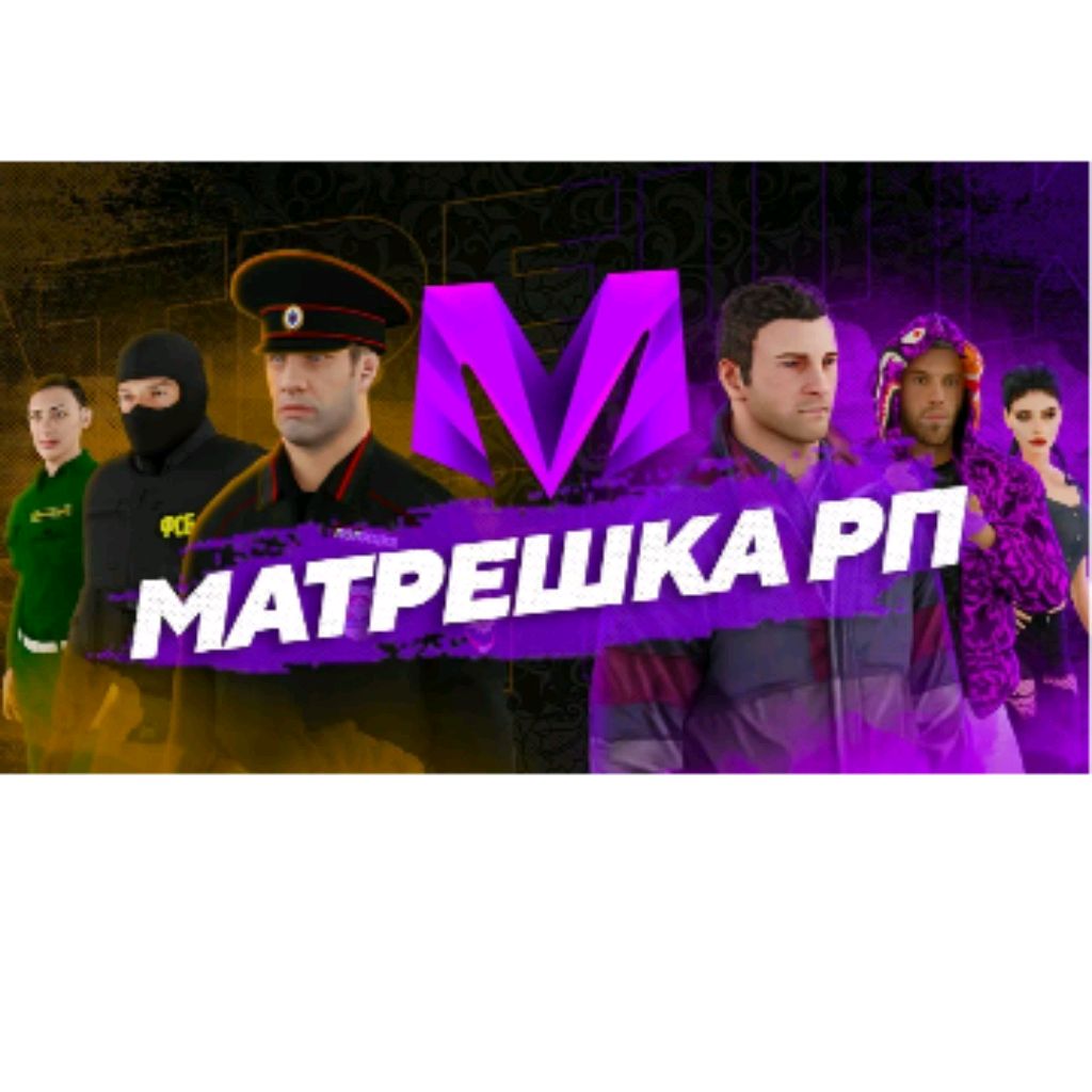 Иконка канала Egor и матрёшке рп